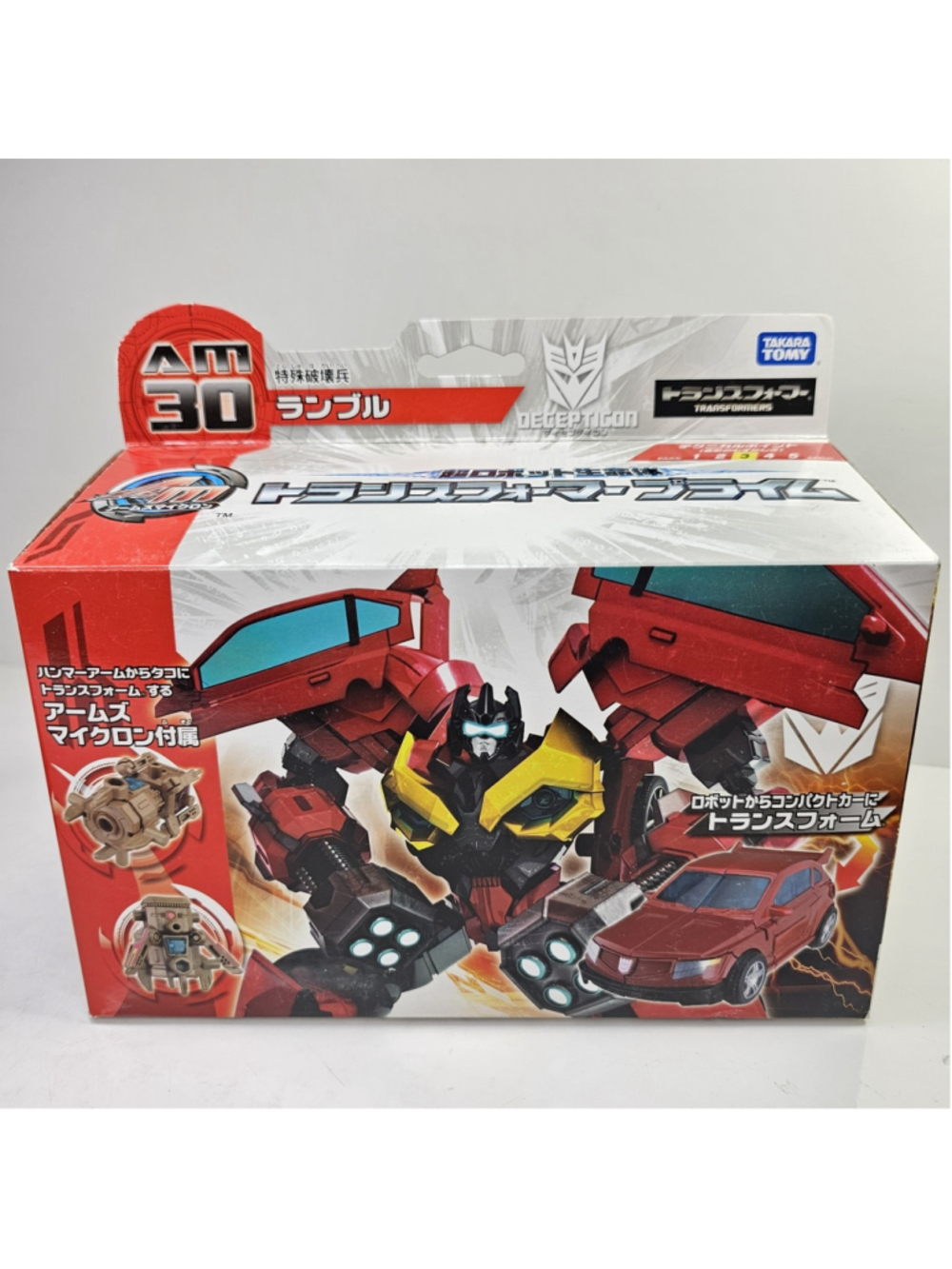 SEALED Takara Tomy Transformers Prime AM-30 Rumble Arms Micron Figure NEW